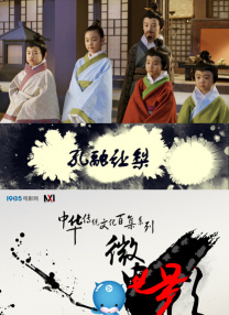 狠狠综合久久av